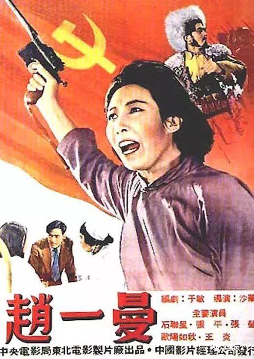 日本东京音乐大学文凭毕业证成绩认证